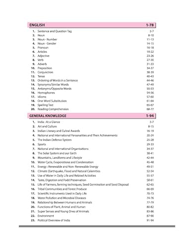 Arihant AISSEE Sainik School Class 6 Entrance Exam 2027 | Complete Study Guide | Quick Revision Notes, Practice MCQs & PYQs (2018–2026) | As per New Syllabus