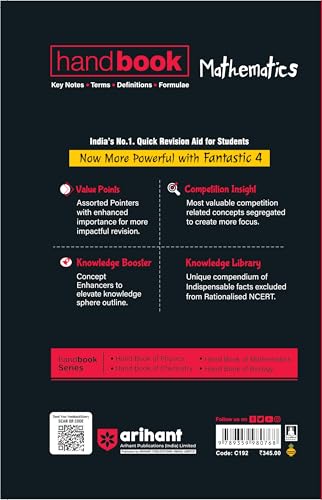Arihant Handbook Mathematics Class 11 and 12 | With Quick Revision Guide | JEE, CBSE, NEET, Engineering and Other Entrance Exams 2026-2027| With Value Points, Competition insight | English Medium