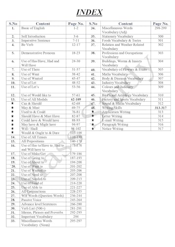 MASS SPOKEN ENGLISH BOOK (HINDI & English)
