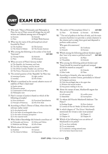 (Old Edition) Arihant CUET PG 2026 Political Science Chapterwise Notes & Question Bank