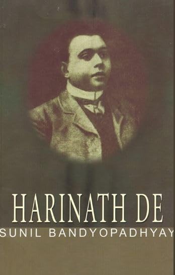 HARINATH DE book cover