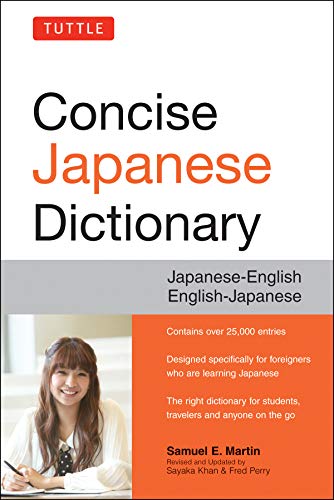 Tuttle Concise Japanese Dictionary: Japanese-English English-Japanese