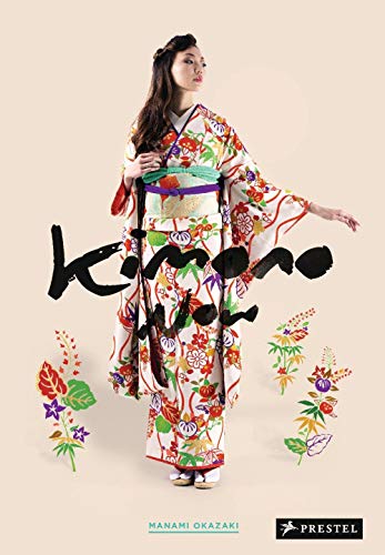 Kimono Now book cover