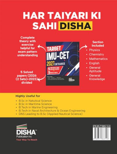 Disha Target IMU-CET 2027 Entrance with 5 Previous Year Solved Papers & 5 Mock Tests | Fully Solved | 2 Solved Paper Sets of 2026