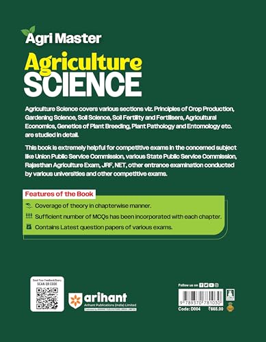 Arihant Agri Master Agriculture Science Guide for UPSC, JRF, ICAR, Rajasthan Agriculture & State Exams