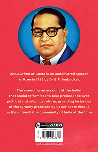 Annihilation Of Caste By B.R. Ambedkar – English | Social Justice/ Equality/ Caste System In India | Abolition Of Caste |Social Justice, Human Rights And Equality In India