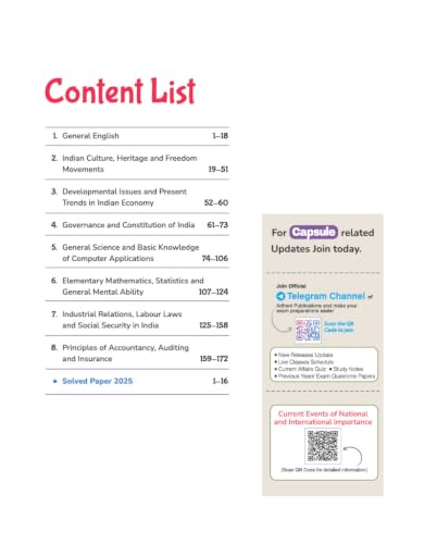 Arihant UPSC-EPFO Recruitment Test 2026 | Capsule Handwritten Notes | Enforcement Officers,Accounts Officers & Provident Fund Commissioner | Exam Ready Notes & Solved Paper 2025 | Revised Edition 2026