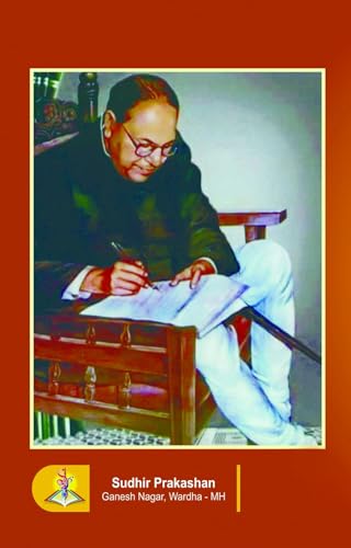 The Buddha and His Dhamma (Book)