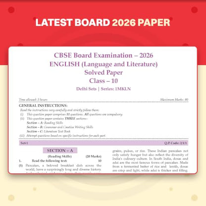 Oswaal CBSE Class 10 English Language & Literature Question Bank | Chapter & Topic-wise Solved Papers (2017–2026) | Based on Latest Syllabus (April 2026) | Includes 2026 Papers | For 2027 Exam