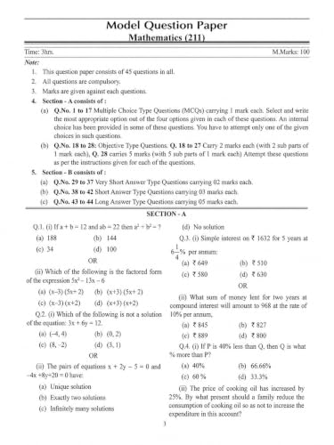 TOP NIOS Maths Class 10 Guide Book (Subject Code 211)