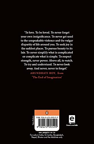 My Seditious Heart: Collected Non-fictio
