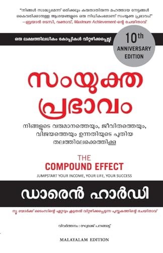The Compound Effect: Jumpstart Your Income, Your Life, Your Success book cover