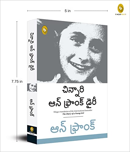 The Diary of a Young Girl (Telugu) - Fingerprint! book cover