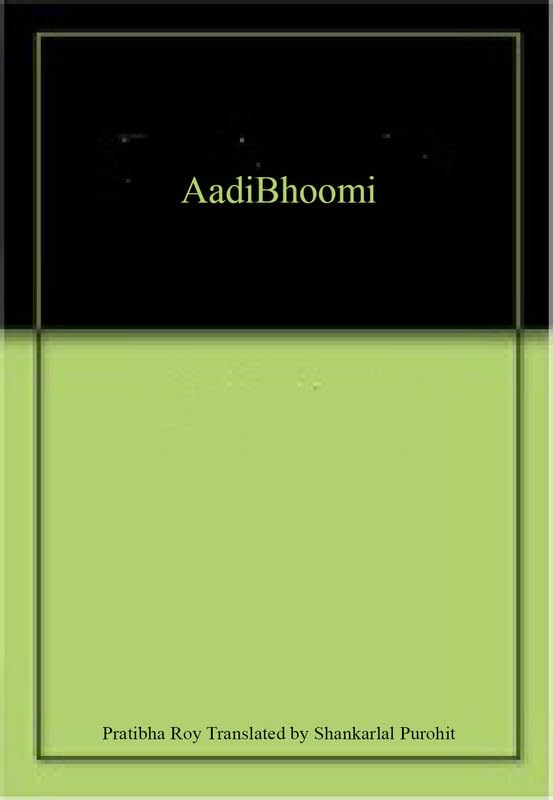 AadiBhoomi  book cover