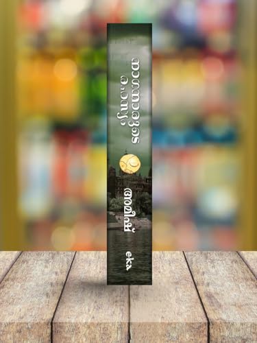 The Secret Of The Nagas (Malayalam) - Naganmarude Rahasyam (The Shiva Trilogy)