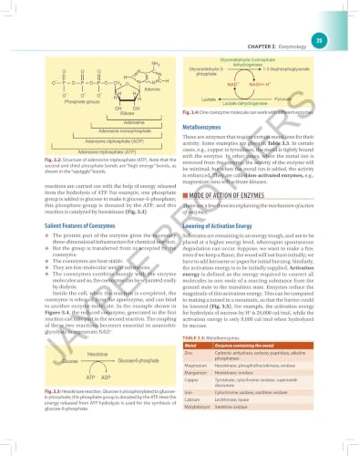 Textbook of Biochemistry for Dental Students, 5/E for BDS Students | Dental-Focused Biochemistry with 400+ Figures, 150 Tables, Oral Health Correlations and MCQ Question Bank: 1