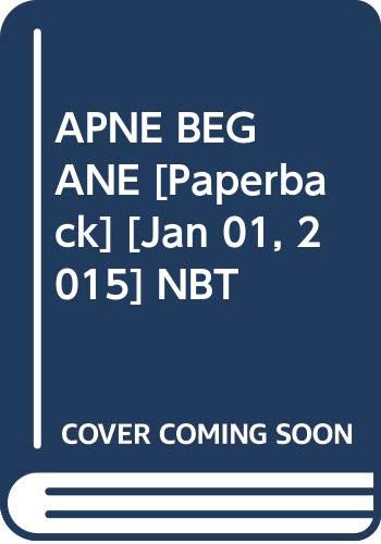 APNE BEGANE book cover