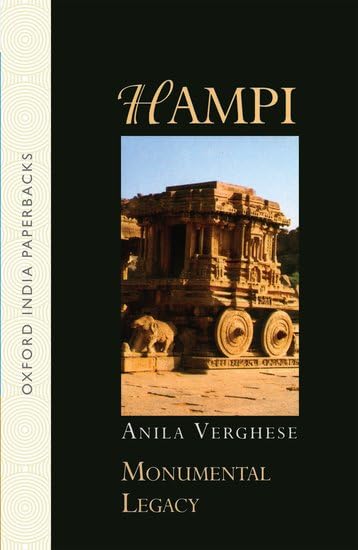 HAMPI (OIP)-PD