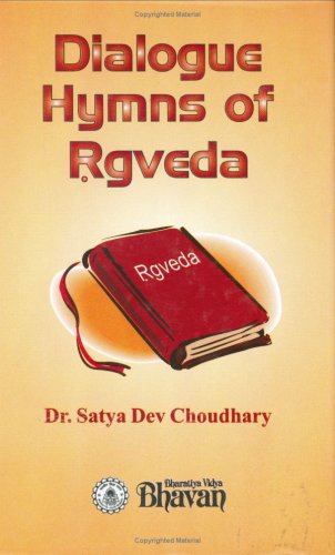 Dialogue Hymns of Rgveda book cover