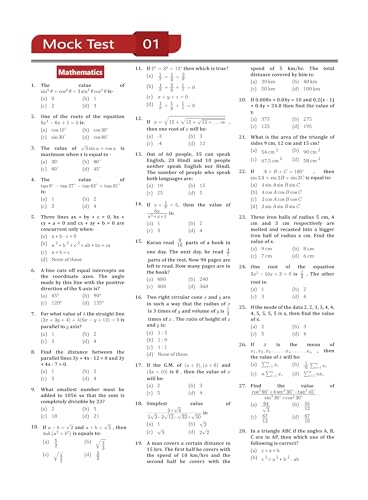 JEECUP : Polytechnic Entrance Exam 2024 For Group-A (English Edition) | 12 Mock Tests, 9 Sectional Tests and 3 Previous Year Papers (1800+ Solved Questions) with Free Access to Online Tests