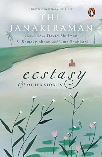 Ecstasy And Other Stories: Birth Centenary Edition book cover