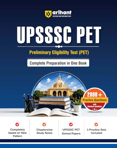 Arihant UPSSSC PET 2026 | Complete Preparation Guide with Chapterwise Study Notes, 2000+ Practice Questions with Detailed Solutions, Previous Year ... Practice Sets | Based on Latest Exam Pattern