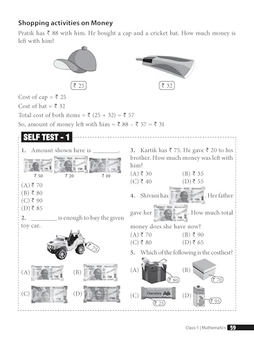 MTG Mathematics (IMO) Olympiad Prep Guide Class 1 | Detailed Theory, Exercise with Self Test For Practice | SOF Olympiad Books For Exam 2026-27 (Useful For Level-1)