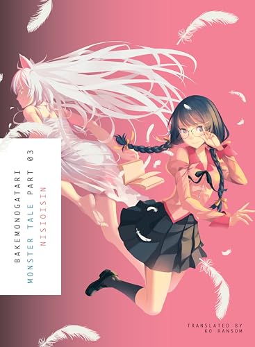 Bakemonogatari, Part 3 book cover