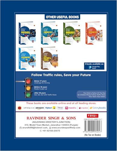 2026–2027 Edition ICSE Physics for Class 10 Students from Brand Arun Deep’s Self-Help