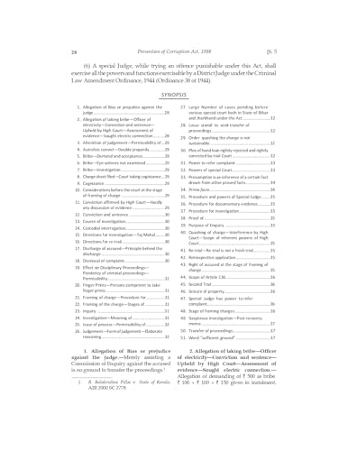 Lawmann's Prevention of Corruption Act, 1988 | Bare Act with Comments