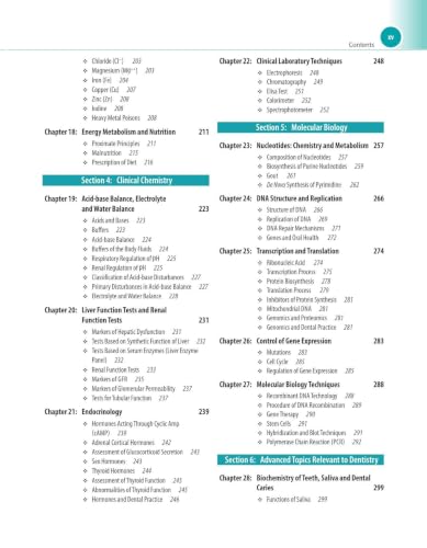 Textbook of Biochemistry for Dental Students, 5/E for BDS Students | Dental-Focused Biochemistry with 400+ Figures, 150 Tables, Oral Health Correlations and MCQ Question Bank: 1