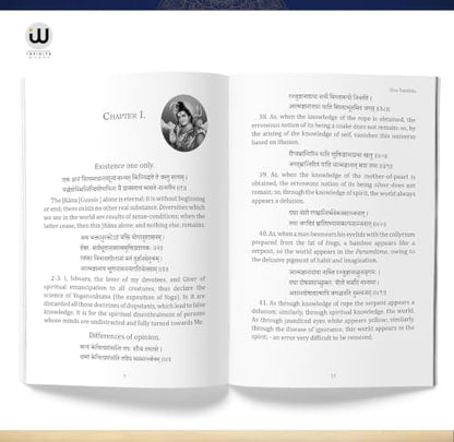 Vigyan Bhairav Tantra Book English | Shiva Samhita Sri Vijnana Bhairava 112 Meditations In Books Mantra The Ascent Shastra For Self Realization Vigyaan vigyan+bhairava+tantra+book Vigayana ???? ?????