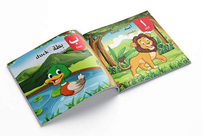 My First Arabic Book of Animal ABC: Bilingual Picture Books For Children (Arabic-English)