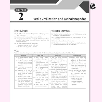 PW Shaurya NDA Book 2026 – NDA/NA General Knowledge | Latest 2025 Solved Paper | Geography, History, Economics, Political Science | Chapterwise Theory, PYQs, Practice Exercises