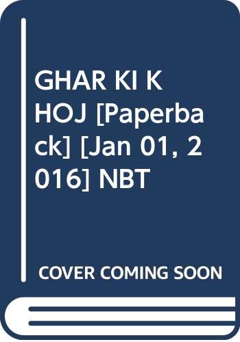 GHAR KI KHOJ book cover