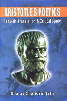 Aristotle's Poetics: Sanskrit Translation & Critical Study book cover