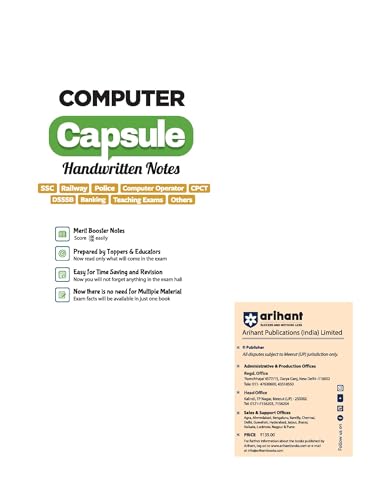 Arihant Computer Capsule Handwritten Notes Exam 2026-27 | For SSC, Railway, Banking, Police, AFCAT, DSSSB, IB, CSAT & Govt Exams | Quick Revision Short Notes with Tricks & Formulas | English Medium