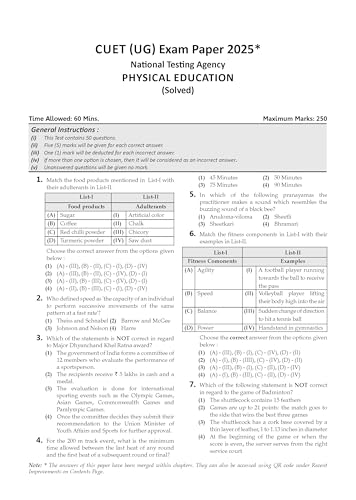 Oswaal NTA CUET (UG) Chapter-wise Question Bank Physical Education For 2026 Exam (as per latest 27 Dec., notification) | PYQs & 600+ NCERT aligned MCQs | With Oswaal AI