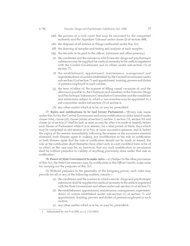 Lawmann's Narcotic Drugs and Psychotropic Substances Act, 1985 with NDPS Rules, Regulations and Notifications | Bare Act with Comments