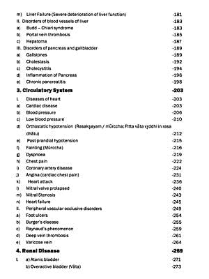 Dr. L. Mahadevan's Principles and Practice of Ayurvedic Clinical Medicine-Revised Edition 2024th