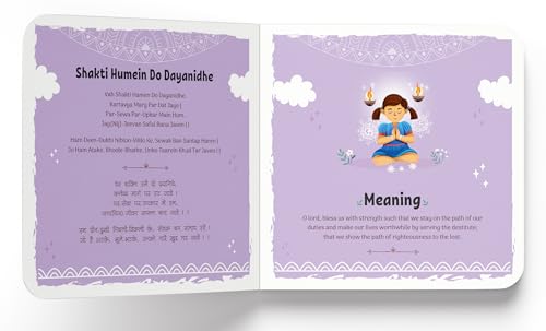 Bhajans for Kids – Illustrated Devotional Song Book for Children: Popular Bhajans in English, Hindi & Sanskrit with Easy Meaning | Introduces Indian ... in Three Languages (Illustrated Prayer Books)