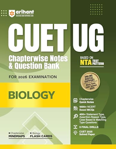 Arihant CUET UG 2026 PCB Combo (Physics, Chemistry & Biology) | Chapterwise Notes & Question Bank | Based on NTA Pattern | 1000+ NCERT MCQs, Assertion ... & Flash Cards | Free Online Digital Support.