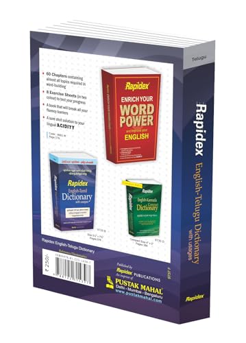 RAPIDEX ENGLISHTELGU DICTIONARY