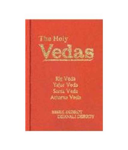 The Holy Vedas: Rig Veda  Yajur Veda  Sama Veda and Atharva Veda by Bibek Debroy book cover