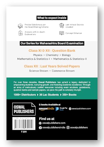 Gurukul by Oswal HSC Science Last Years Solved Papers Maharashtra Board Class 12 for 2027 Exam | Solved Board Papers 2026 & Activity Sheets | Physics, Chemistry, Biology, Maths & Statistics