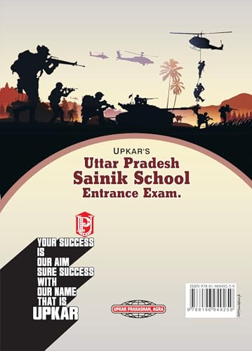 Uttar Pradesh Sainik School Entrance Exam For Admission To Class IX