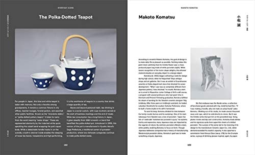 Japanese Design Since 1945: A Complete Sourcebook
