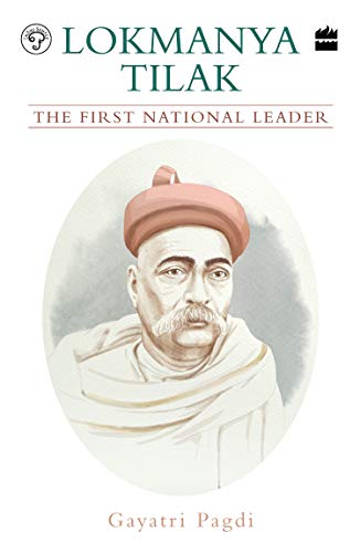 Lokmanya Tilak book cover