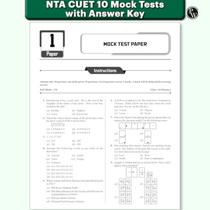 PW CUET UG Entrance Exam Books 2026 –GT & English Language | 40 Past Years Solved Papers (2025–2022) | 2200+ MCQs Question Bank | CUET UG Previous Year Papers | Mock Tests | Latest NTA Pattern