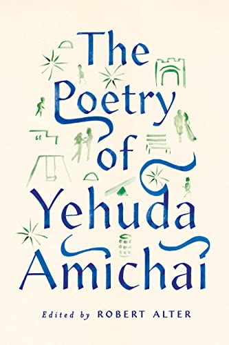 The Poetry Of Yehuda Amichai book cover
